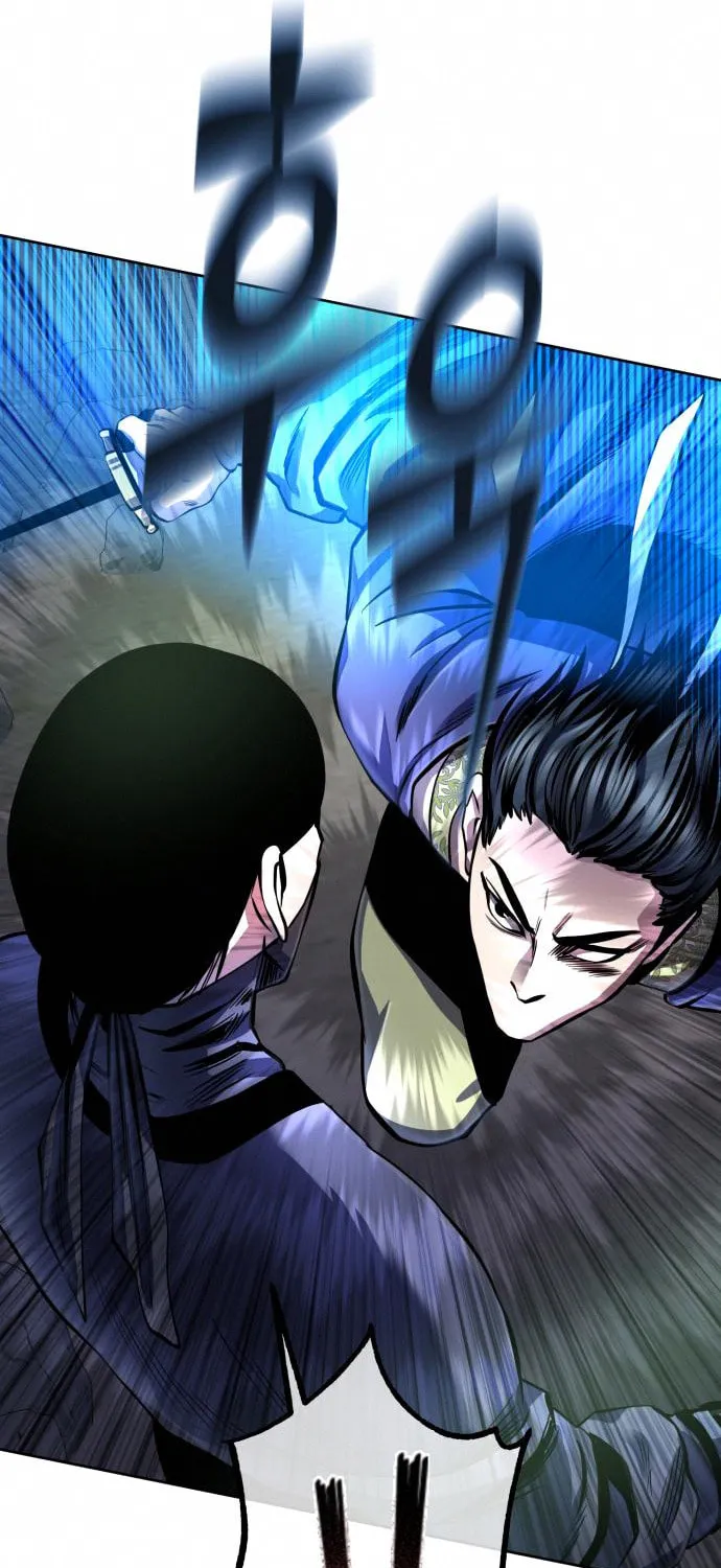 Revenge of Young Master Peng Chapter 40 page 70 - 