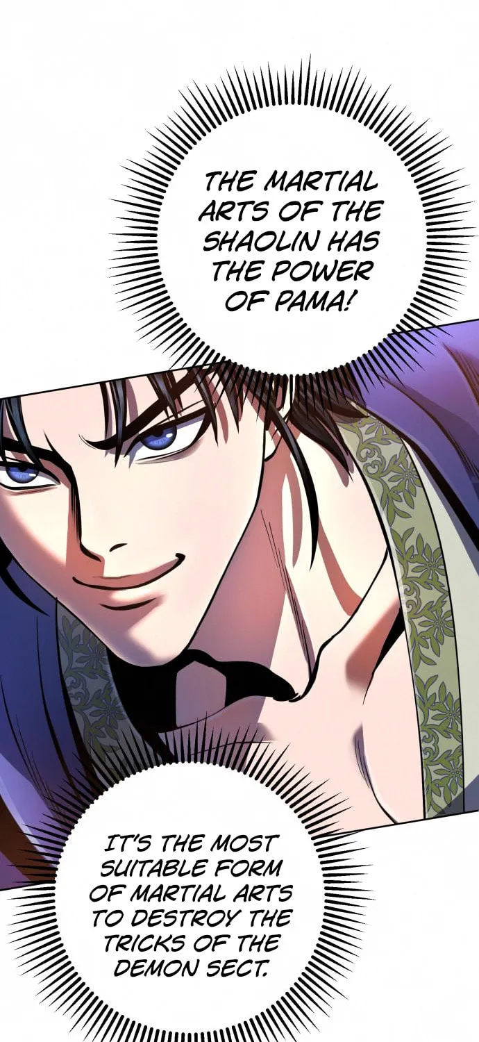 Revenge of Young Master Peng Chapter 40 page 74 - 