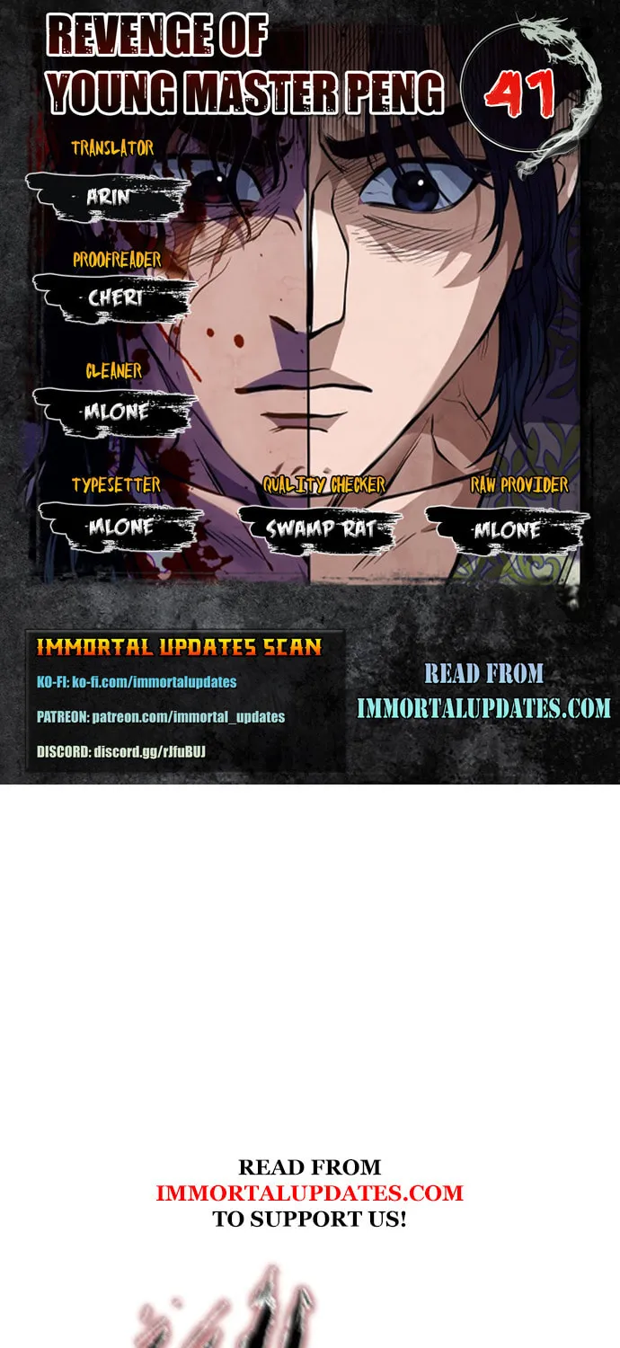 Revenge of Young Master Peng Chapter 41 page 1 - 