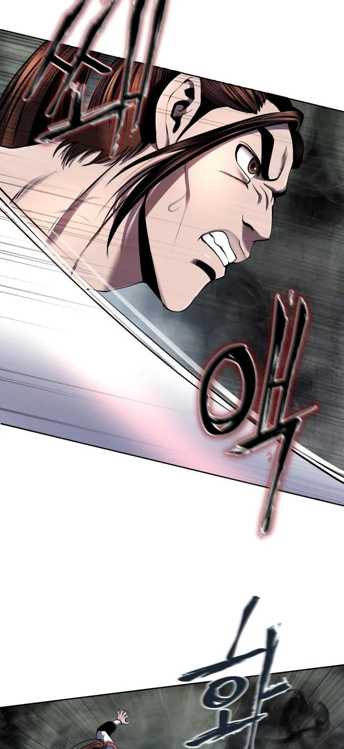 Revenge of Young Master Peng Chapter 41 page 2 - 