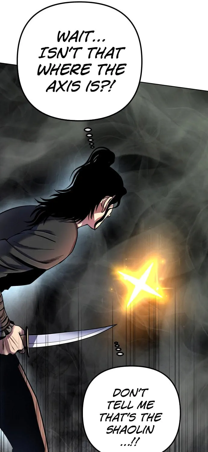 Revenge of Young Master Peng Chapter 41 page 12 - 