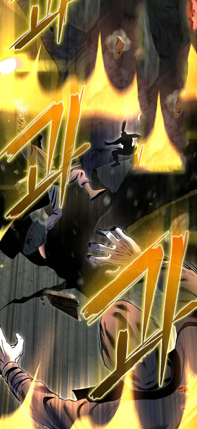Revenge of Young Master Peng Chapter 41 page 17 - 