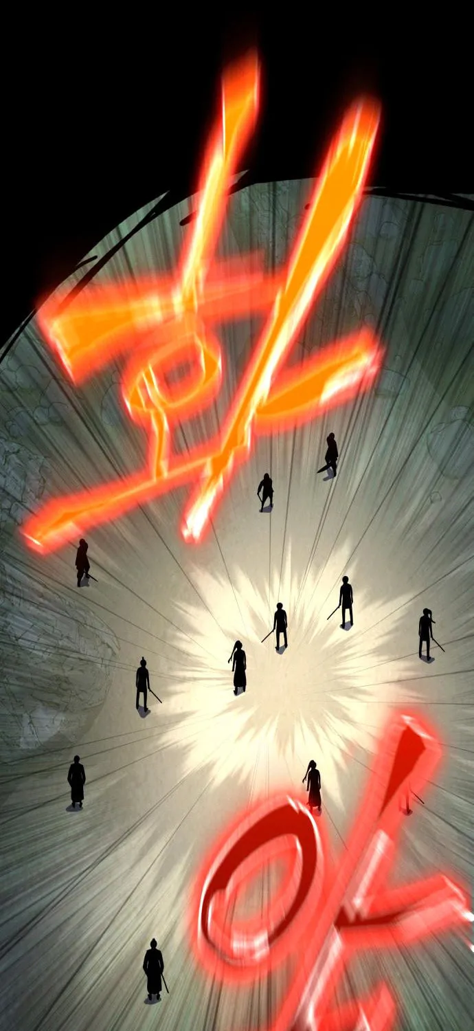 Revenge of Young Master Peng Chapter 41 page 22 - 