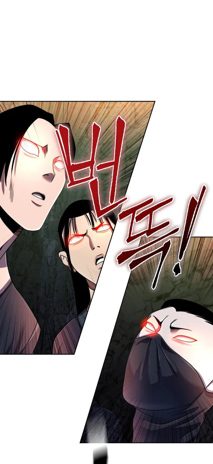 Revenge of Young Master Peng Chapter 41 page 28 - 