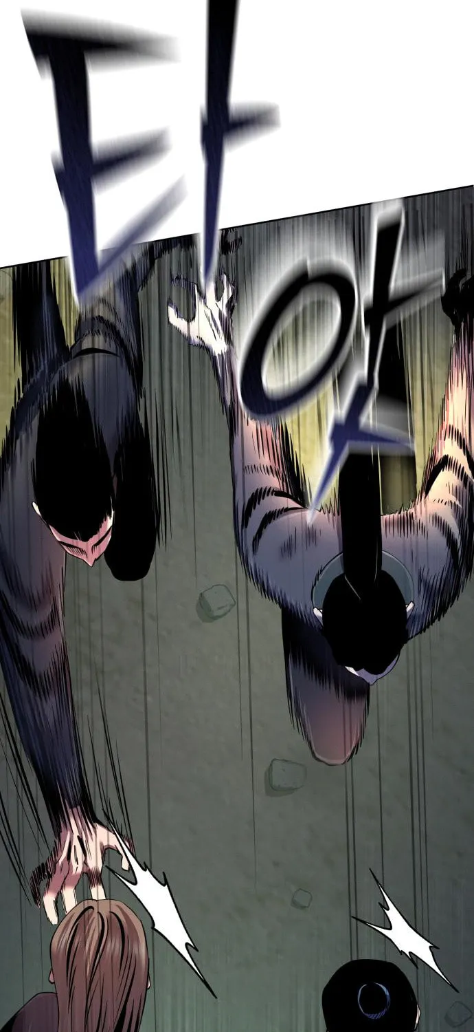 Revenge of Young Master Peng Chapter 41 page 29 - 
