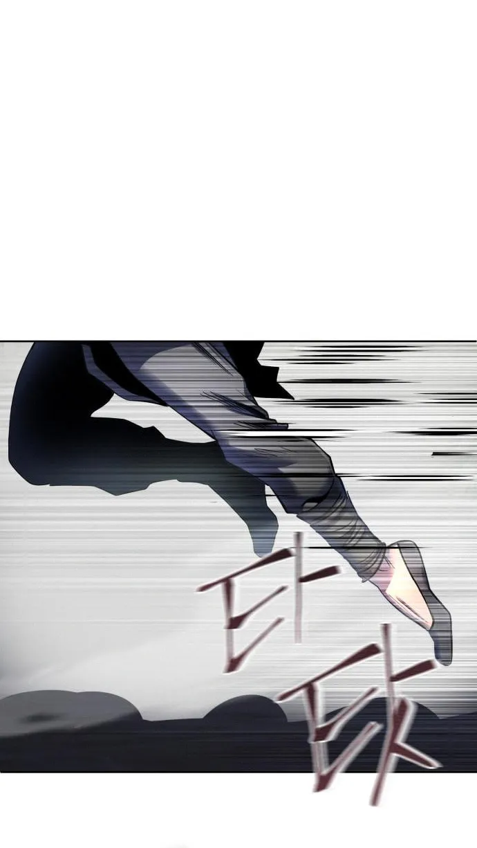 Revenge of Young Master Peng Chapter 41 page 38 - 