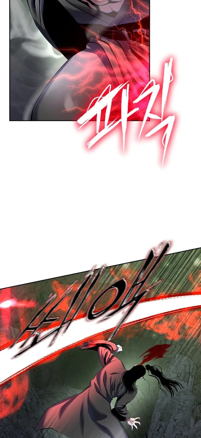 Revenge of Young Master Peng Chapter 41 page 41 - 