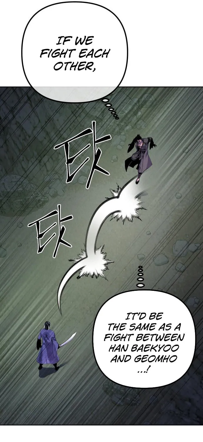 Revenge of Young Master Peng Chapter 41 page 68 - 