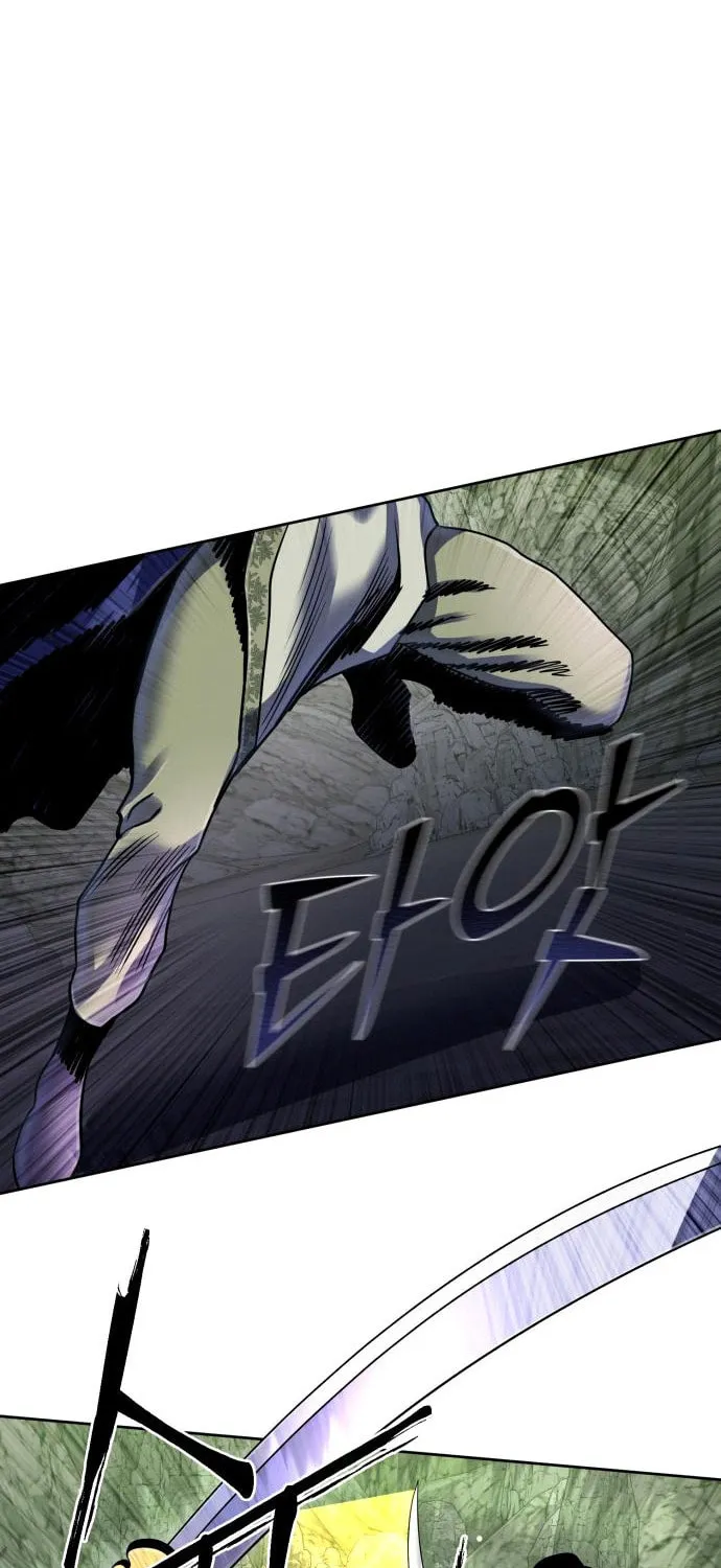 Revenge of Young Master Peng Chapter 41 page 69 - 