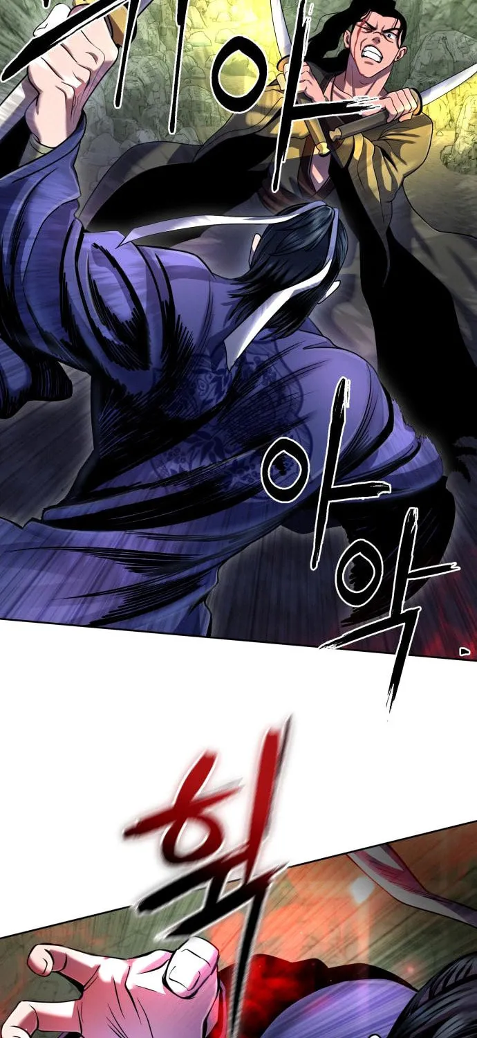Revenge of Young Master Peng Chapter 41 page 70 - 