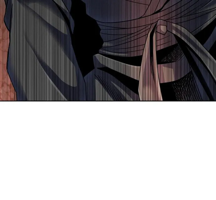 Revenge of Young Master Peng Chapter 41 page 77 - 