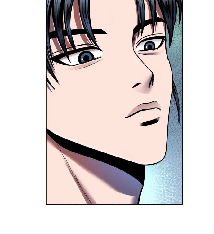 Revenge of Young Master Peng Chapter 41 page 80 - 