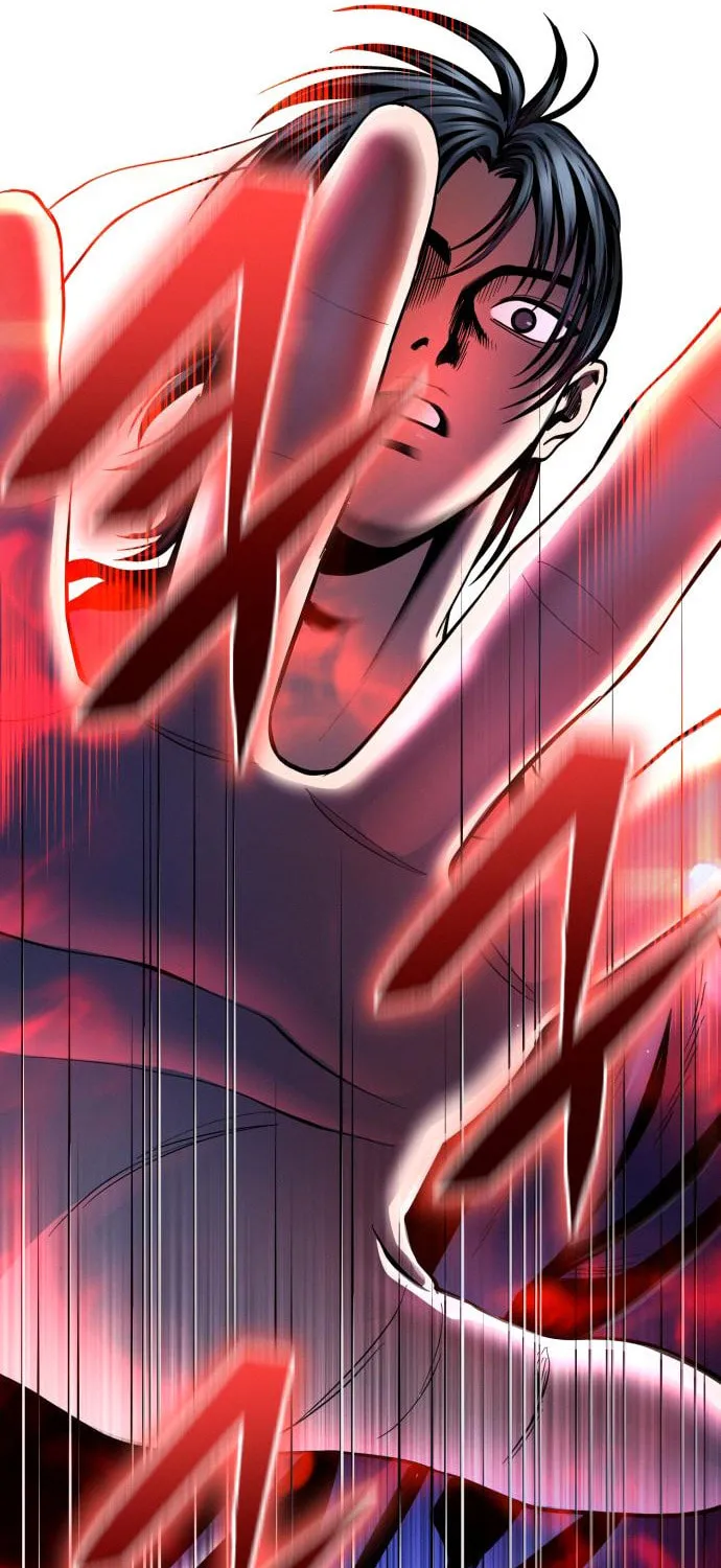 Revenge of Young Master Peng Chapter 41 page 87 - 