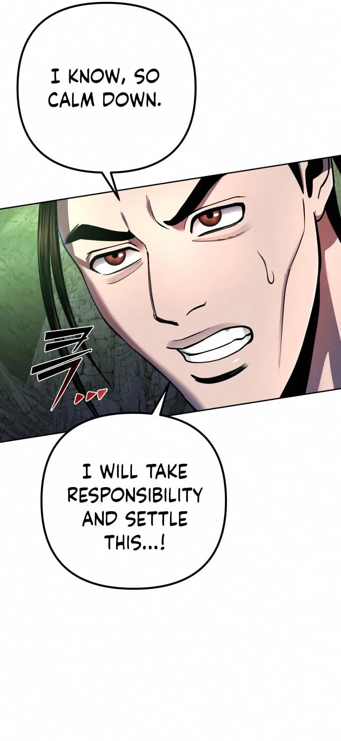 Revenge of Young Master Peng Chapter 42 page 21 - 