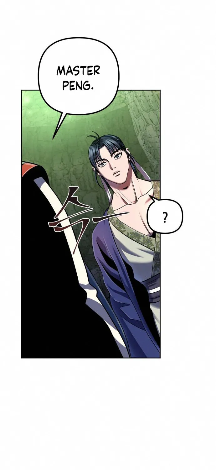 Revenge of Young Master Peng Chapter 42 page 22 - 