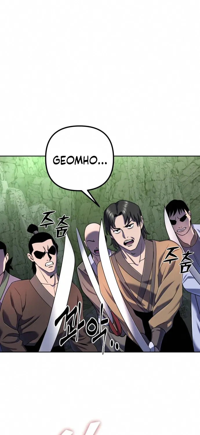 Revenge of Young Master Peng Chapter 42 page 29 - 