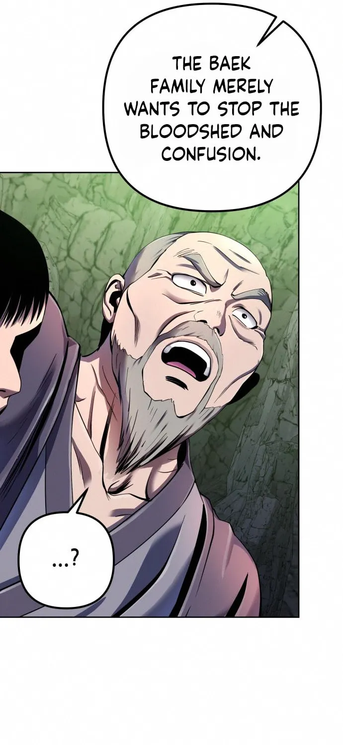 Revenge of Young Master Peng Chapter 42 page 33 - 
