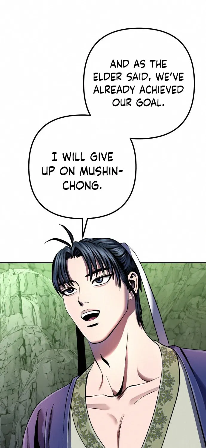 Revenge of Young Master Peng Chapter 42 page 34 - 