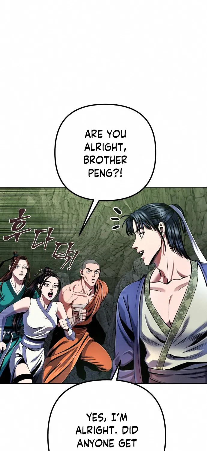 Revenge of Young Master Peng Chapter 42 page 5 - 