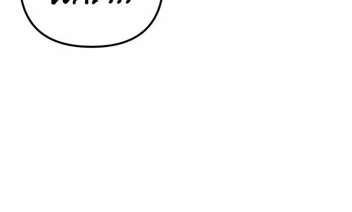 Revenge of Young Master Peng Chapter 42 page 7 - 