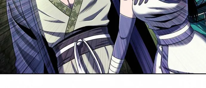 Revenge of Young Master Peng Chapter 42 page 68 - 