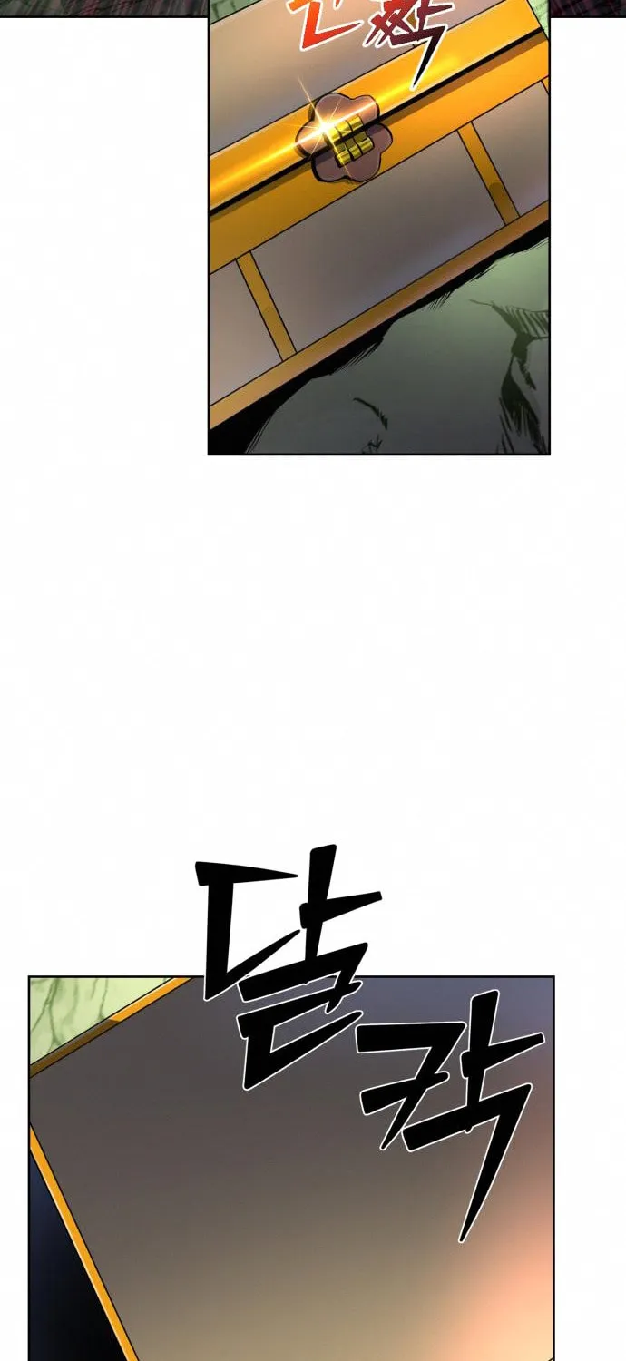 Revenge of Young Master Peng Chapter 42 page 70 - 