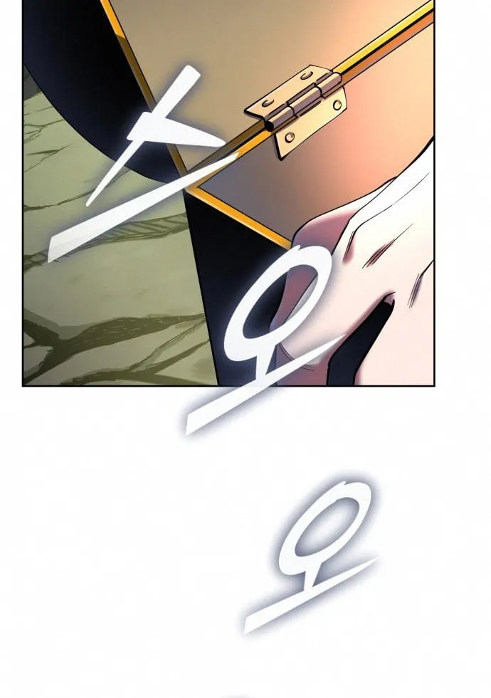 Revenge of Young Master Peng Chapter 42 page 71 - 