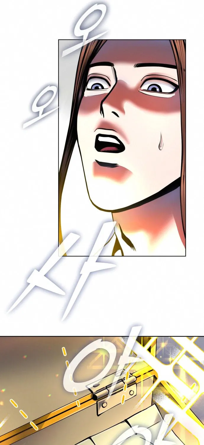 Revenge of Young Master Peng Chapter 42 page 72 - 
