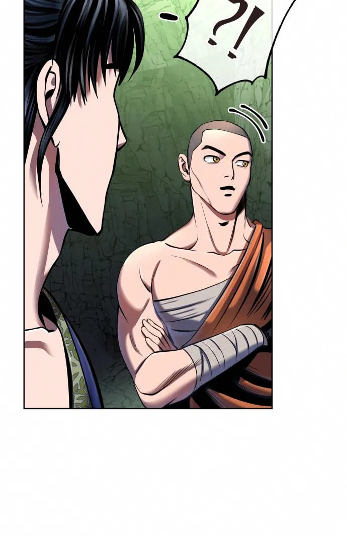 Revenge of Young Master Peng Chapter 42 page 77 - 