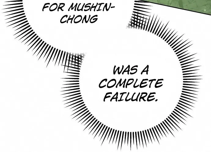 Revenge of Young Master Peng Chapter 42 page 81 - 