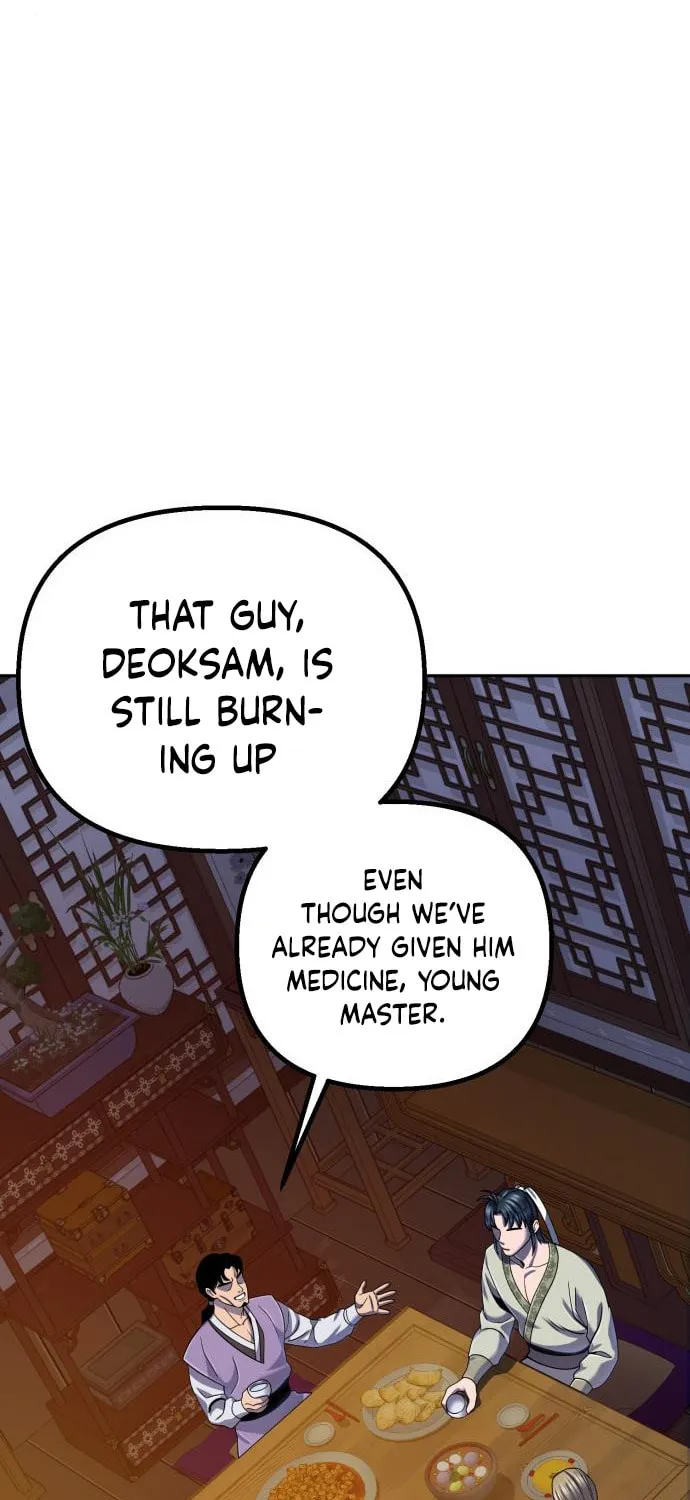 Revenge of Young Master Peng Chapter 43 page 105 - 