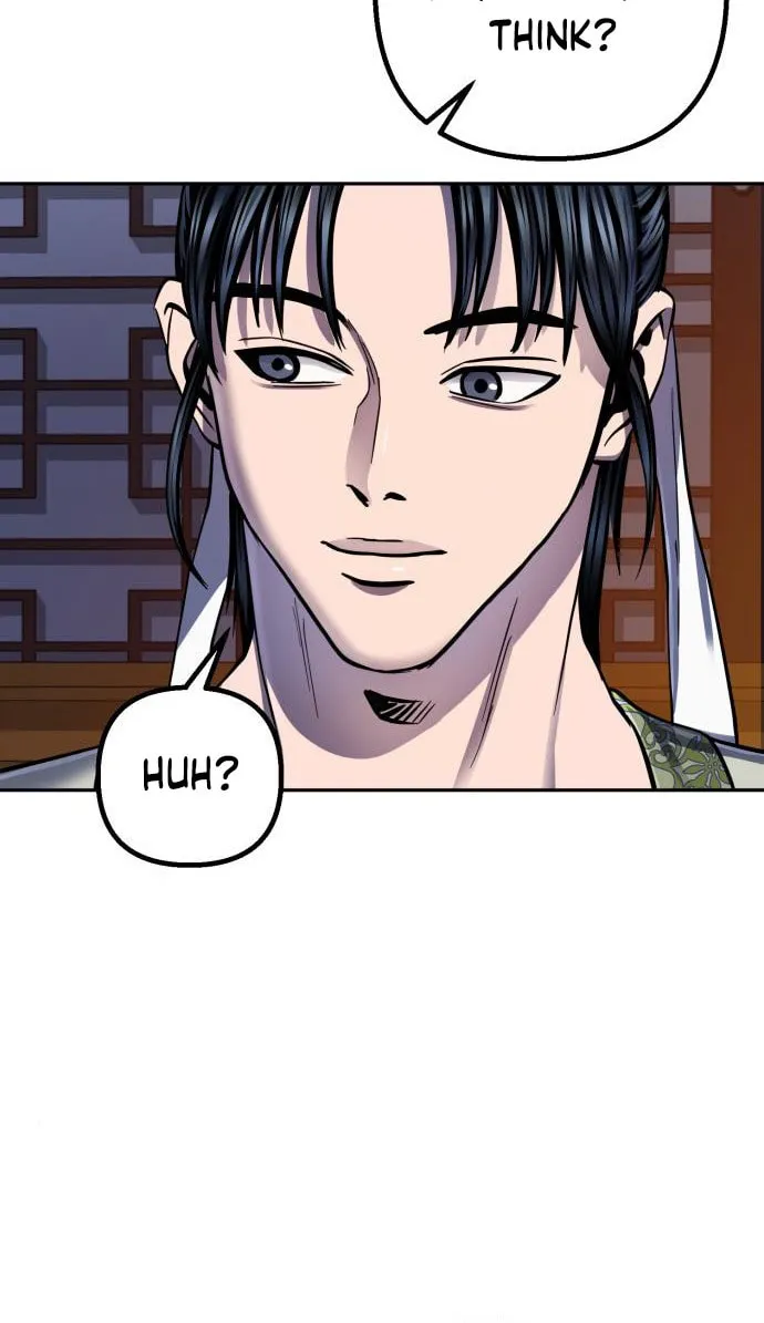 Revenge of Young Master Peng Chapter 43 page 107 - 