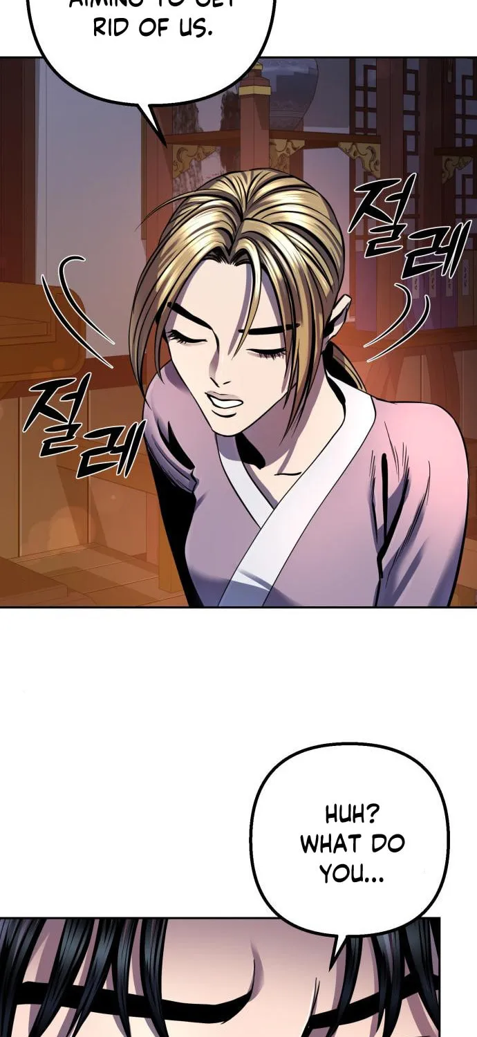 Revenge of Young Master Peng Chapter 43 page 119 - 