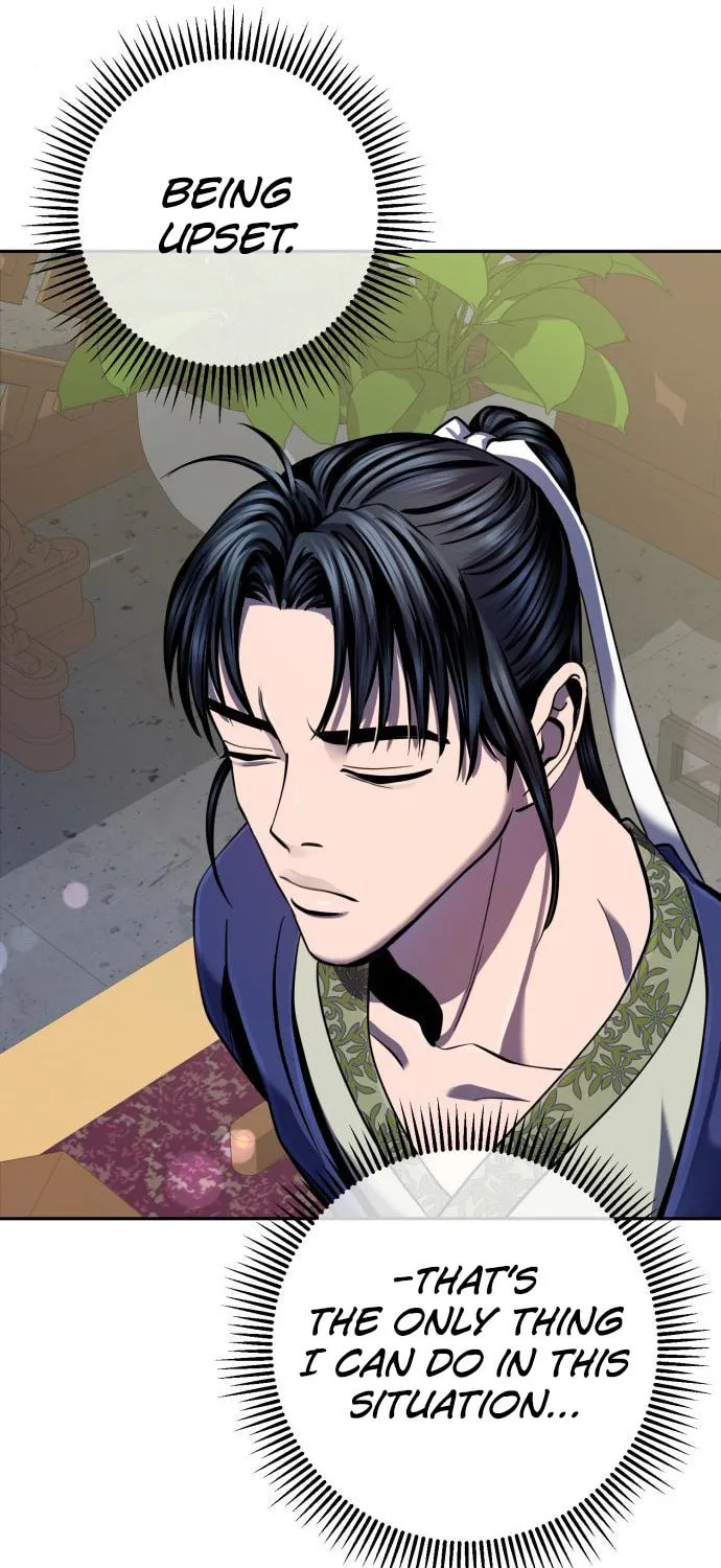 Revenge of Young Master Peng Chapter 43 page 16 - 