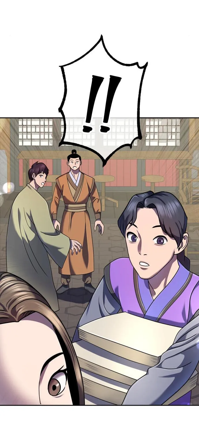 Revenge of Young Master Peng Chapter 43 page 21 - 