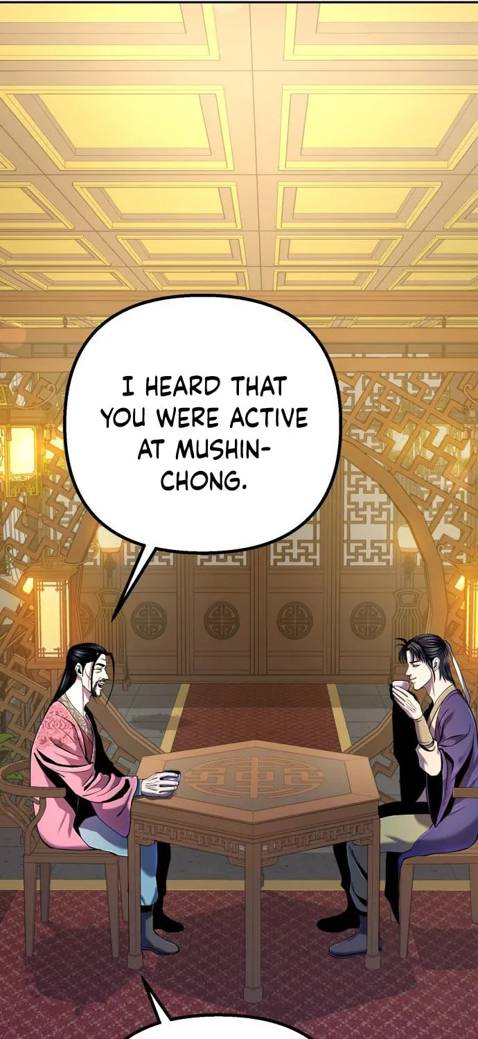 Revenge of Young Master Peng Chapter 43 page 4 - 