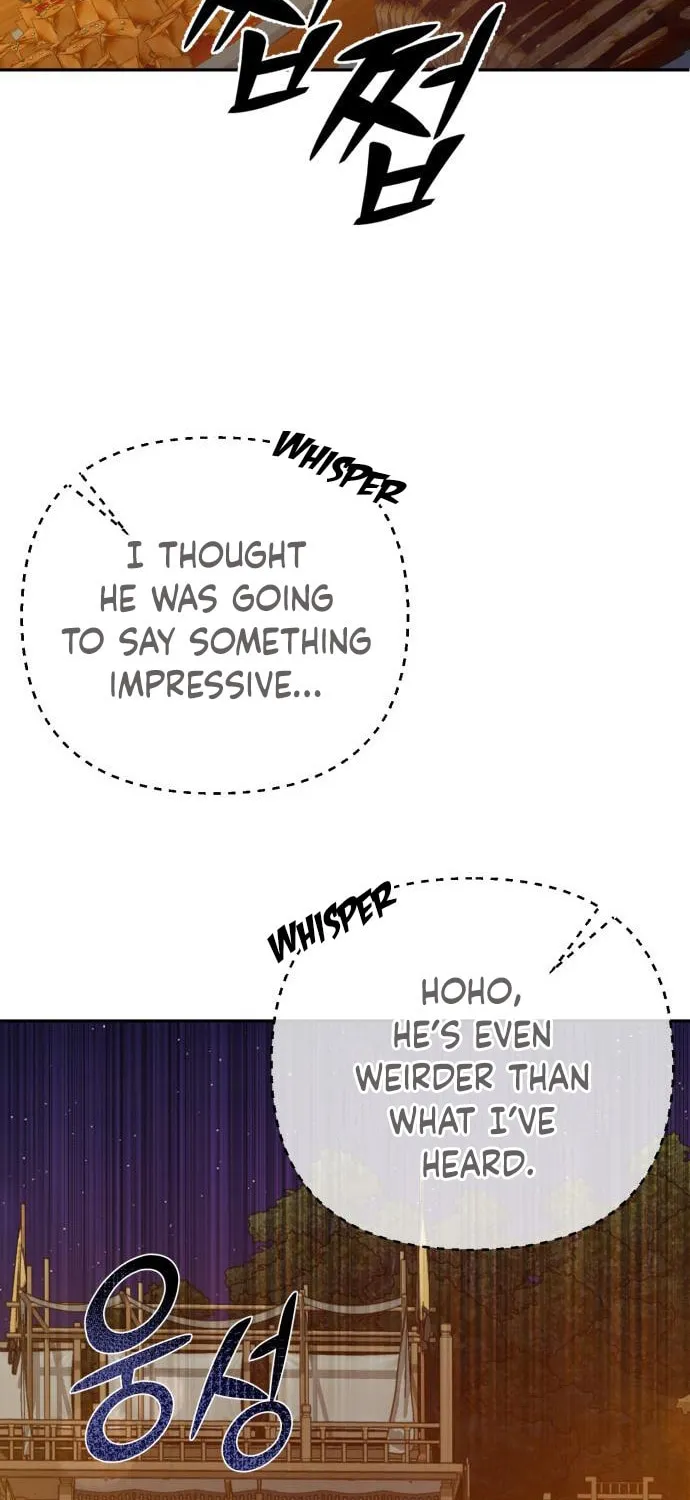 Revenge of Young Master Peng Chapter 43 page 48 - 