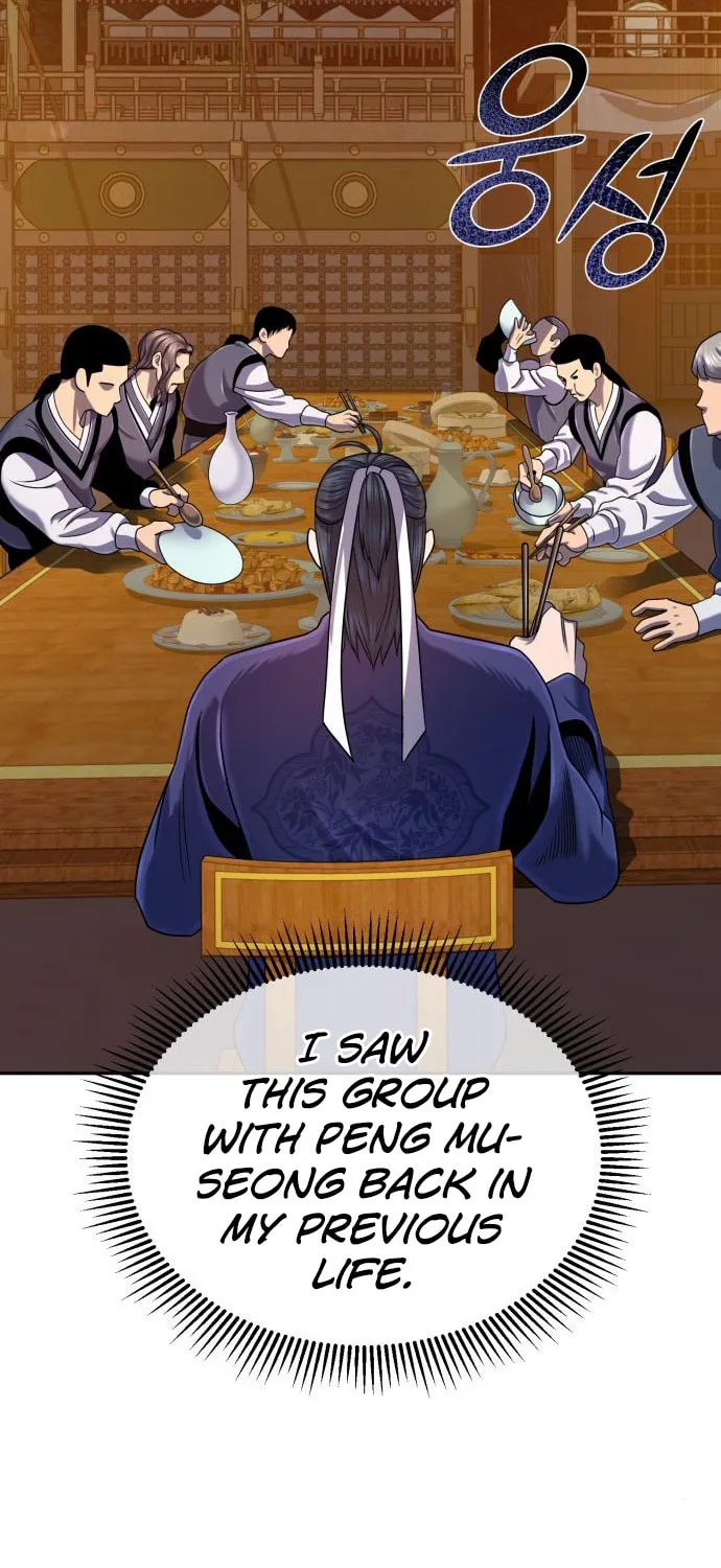 Revenge of Young Master Peng Chapter 43 page 49 - 