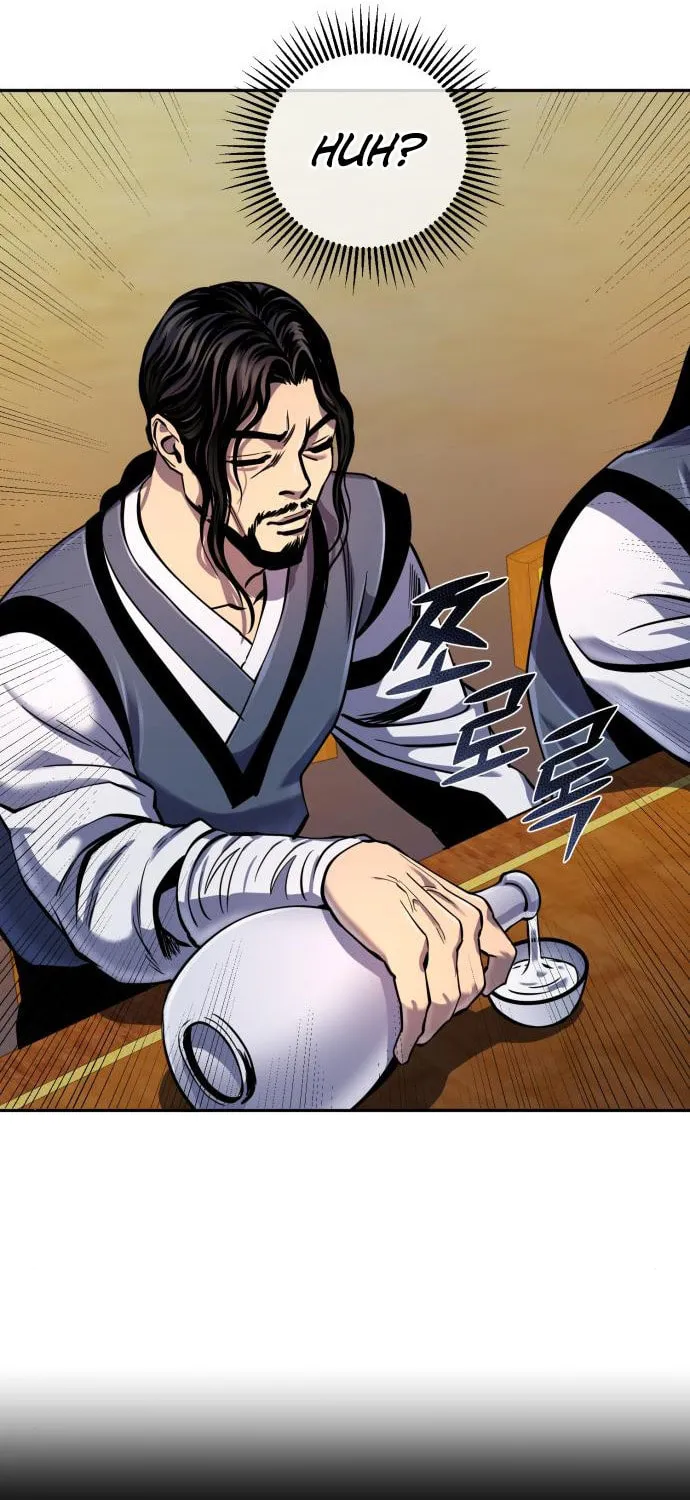 Revenge of Young Master Peng Chapter 43 page 51 - 