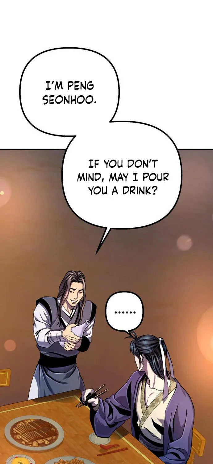 Revenge of Young Master Peng Chapter 43 page 55 - 