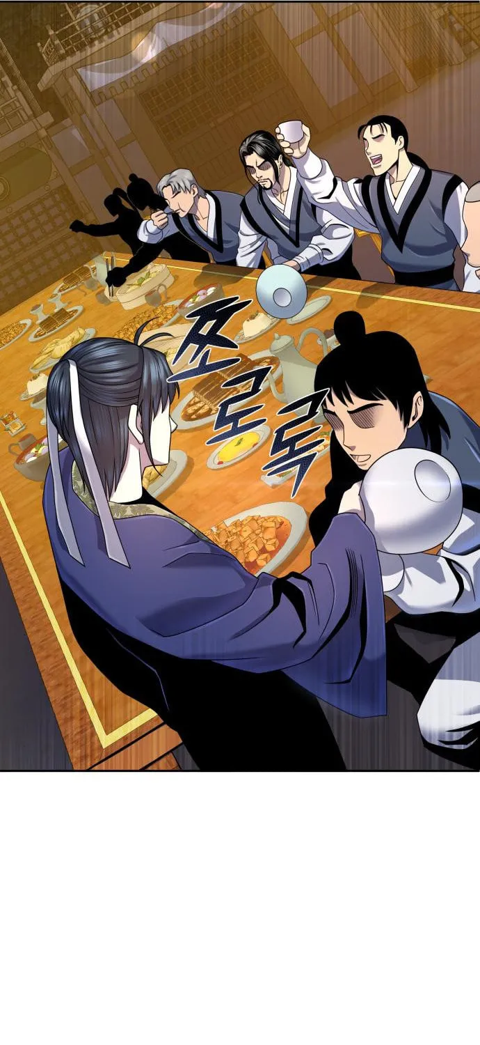 Revenge of Young Master Peng Chapter 43 page 63 - 