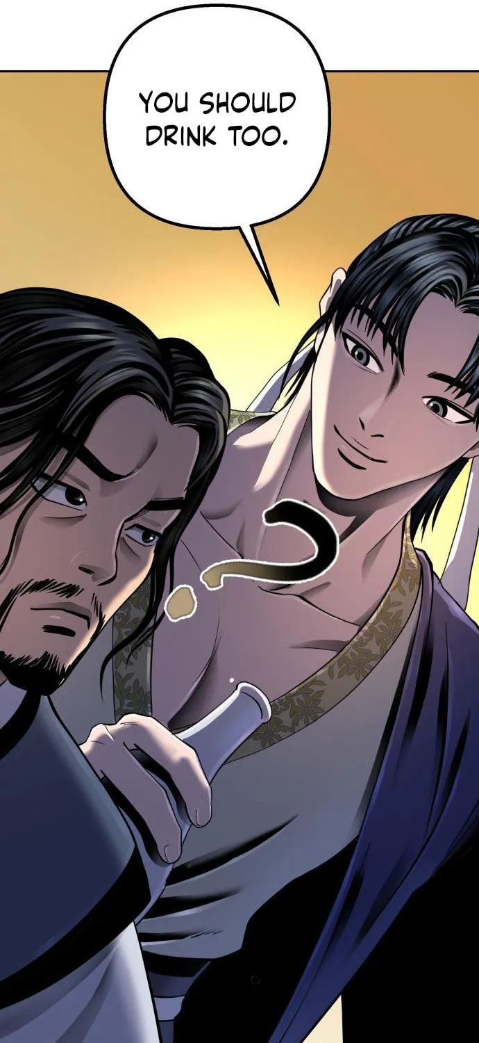 Revenge of Young Master Peng Chapter 43 page 66 - 