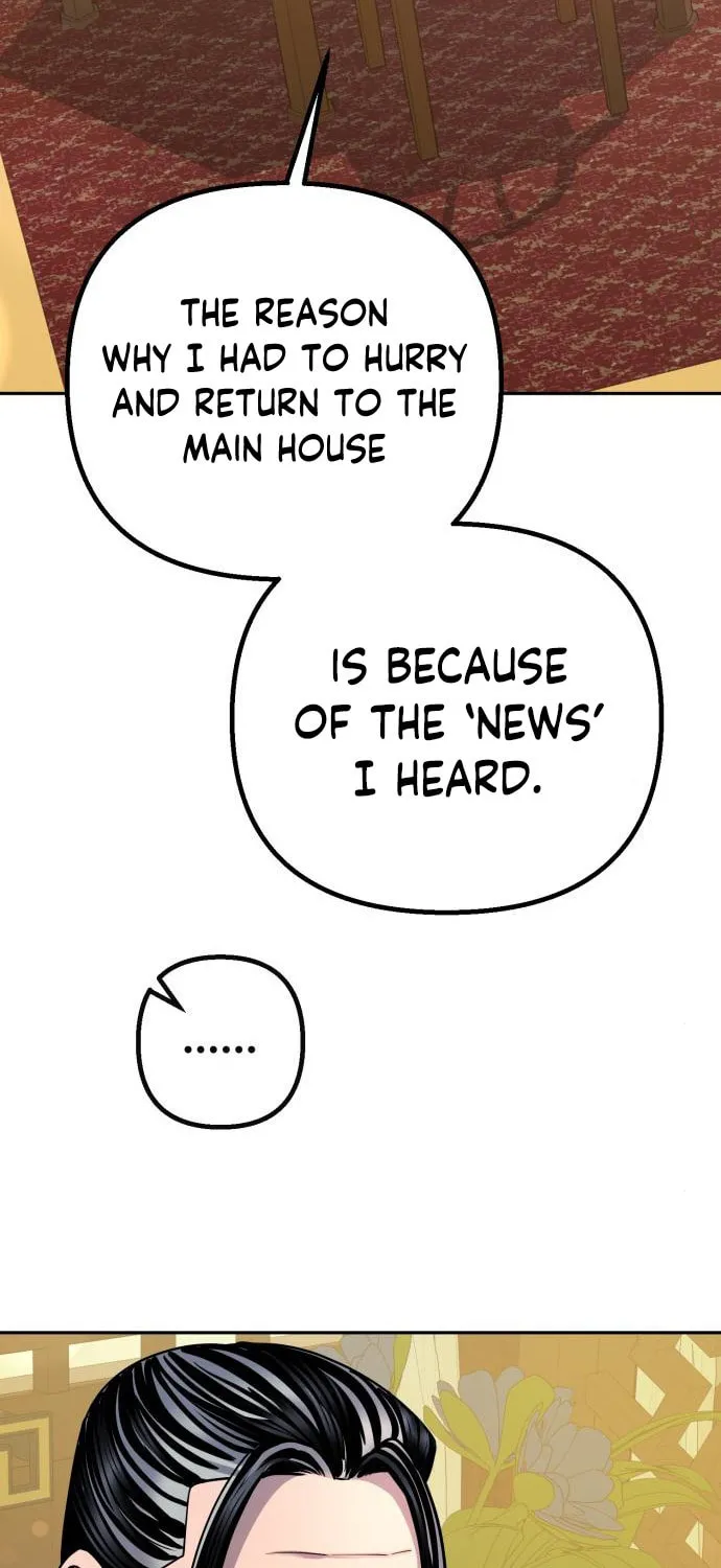 Revenge of Young Master Peng Chapter 43 page 8 - 
