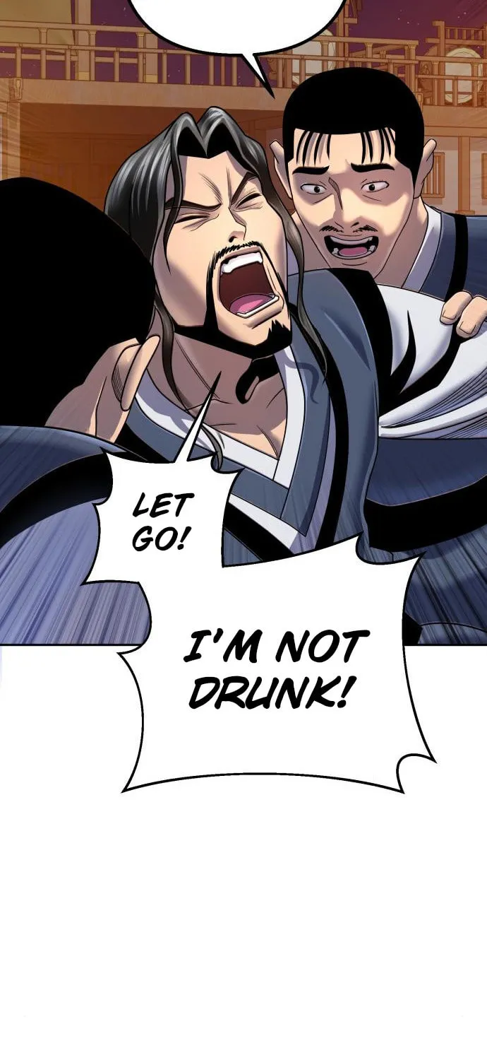 Revenge of Young Master Peng Chapter 43 page 74 - 