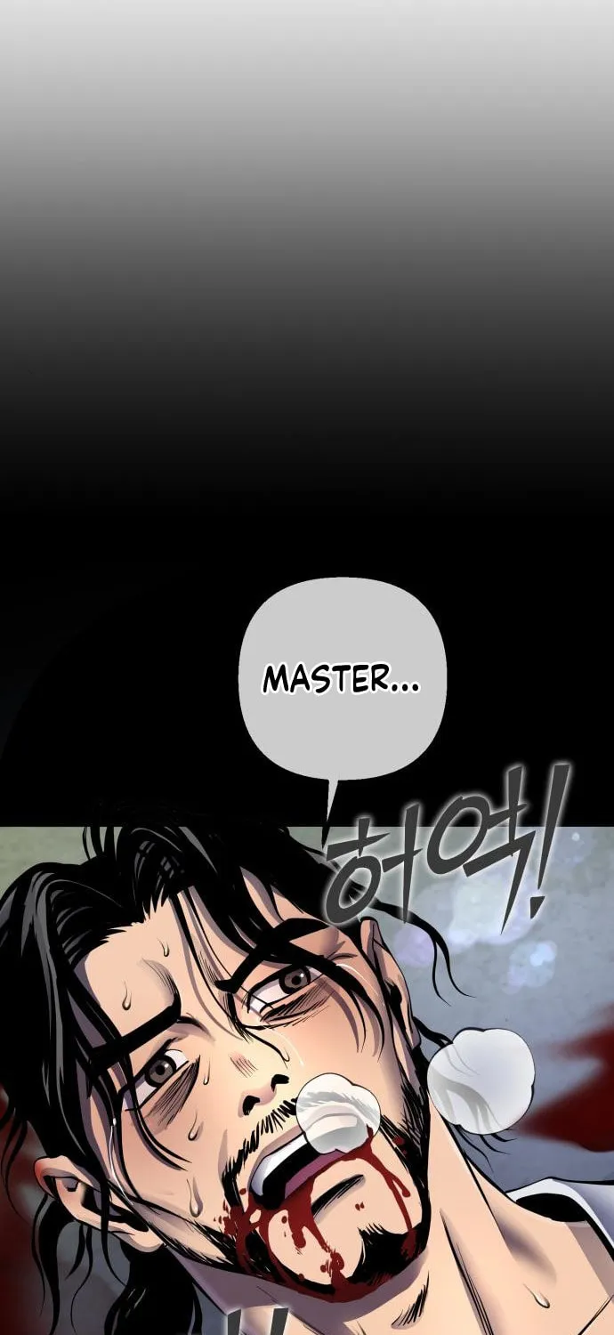 Revenge of Young Master Peng Chapter 43 page 77 - 
