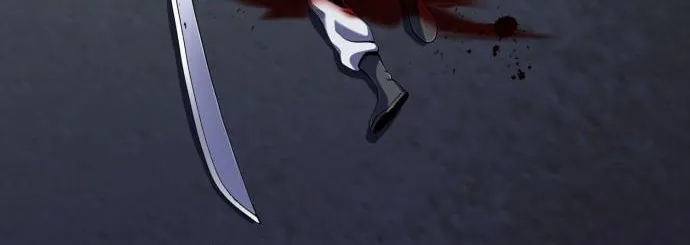 Revenge of Young Master Peng Chapter 43 page 79 - 