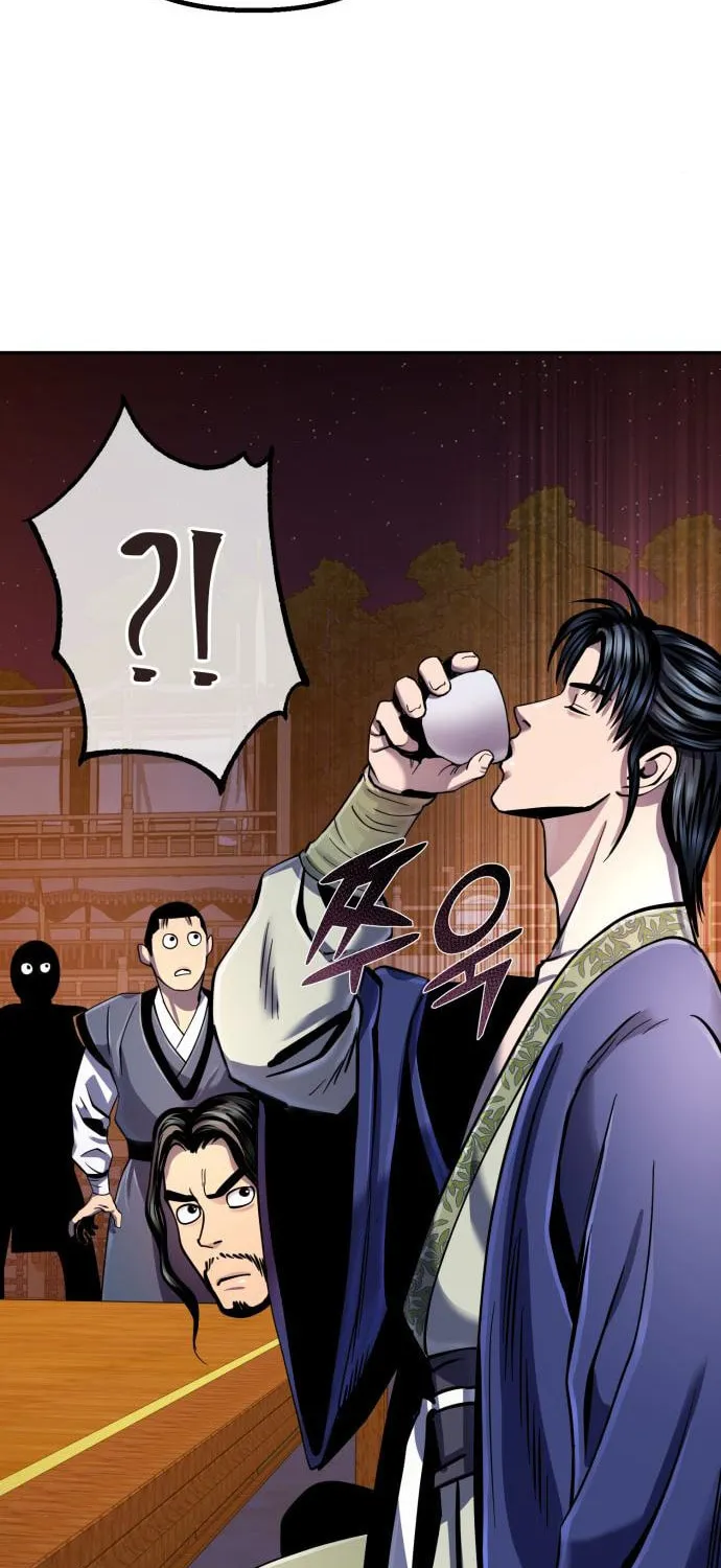 Revenge of Young Master Peng Chapter 43 page 85 - 
