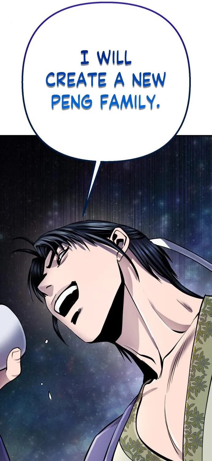 Revenge of Young Master Peng Chapter 43 page 87 - 