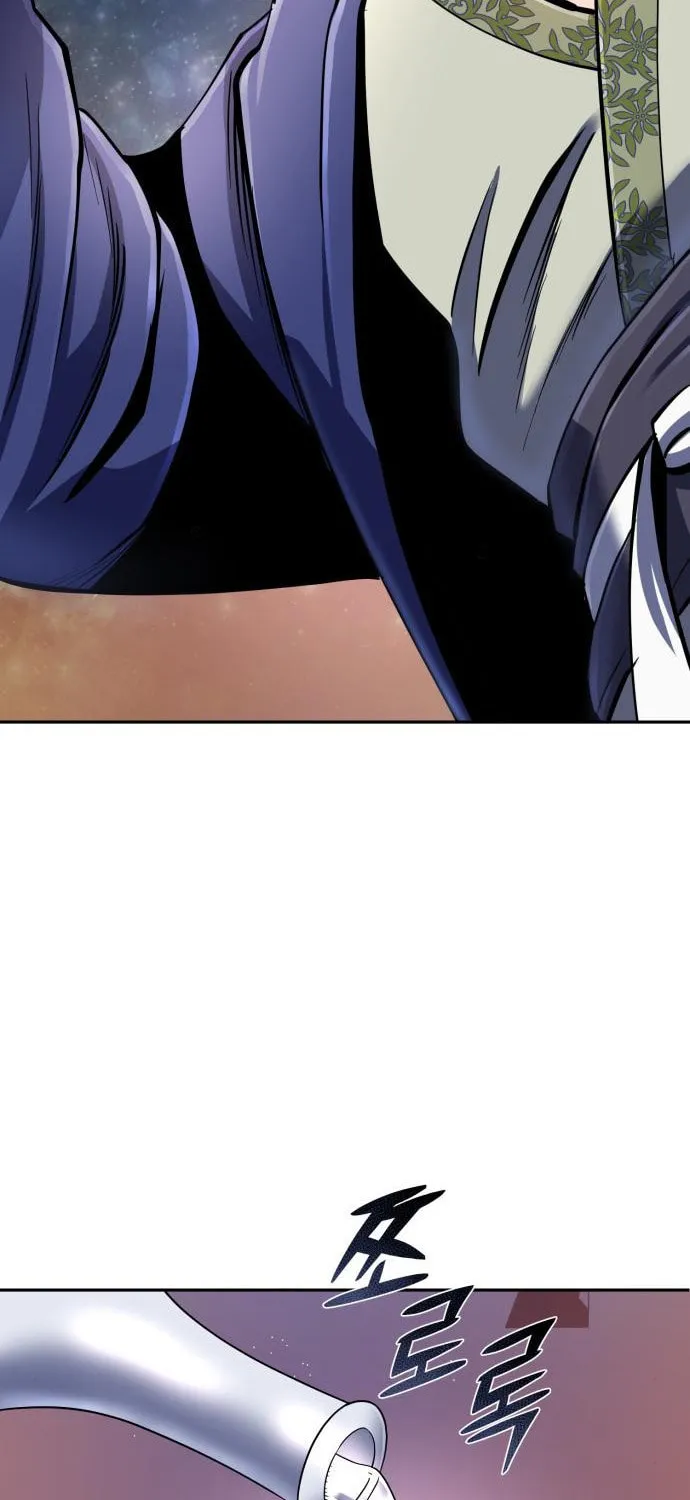 Revenge of Young Master Peng Chapter 43 page 88 - 