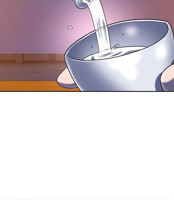 Revenge of Young Master Peng Chapter 43 page 89 - 
